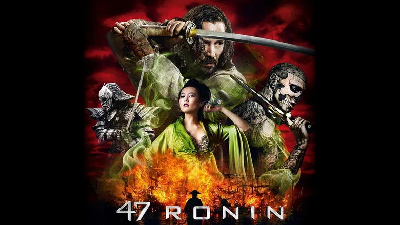 47 Ronin sahne 2