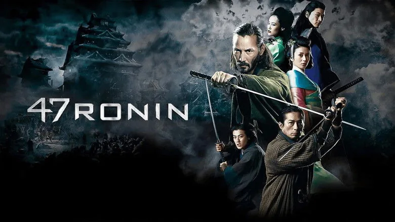 47 Ronin sahne 3