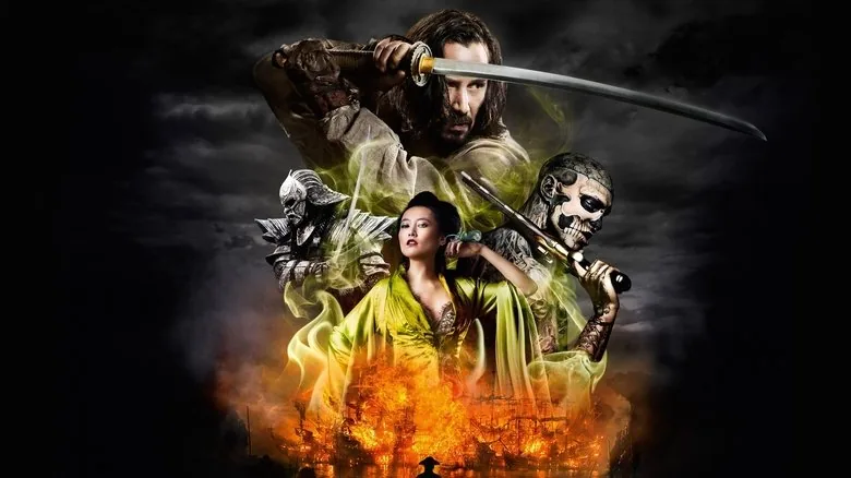 47 Ronin sahne 4