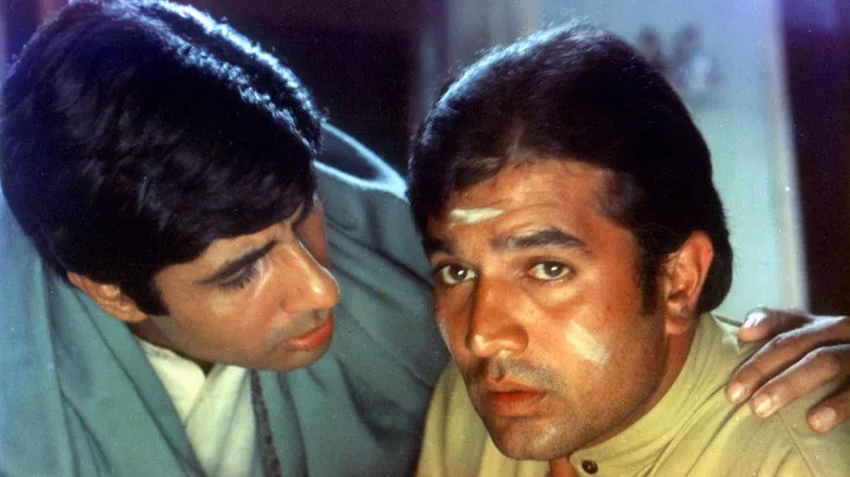 Anand sahne 1