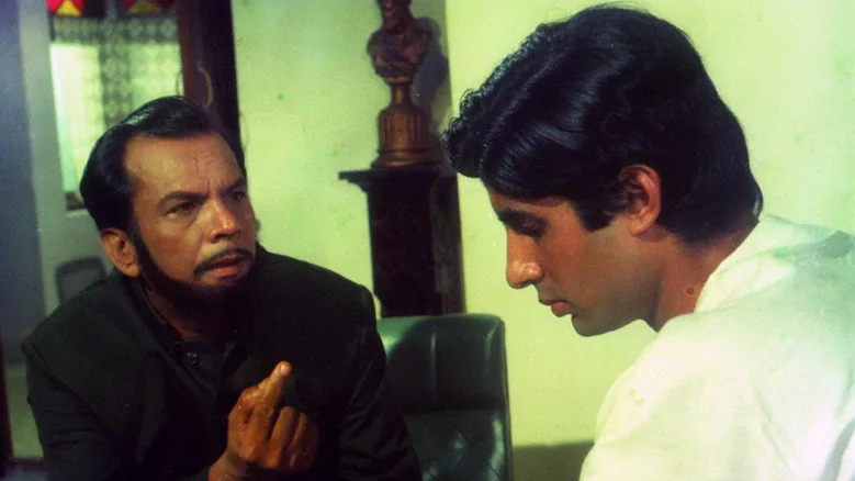 Anand sahne 2