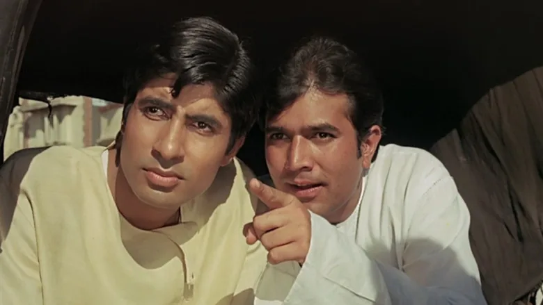 Anand sahne 5