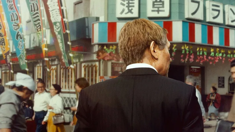 Asakusa Kid sahne 4