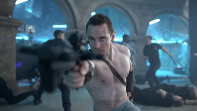 Assassin's Creed sahne 2