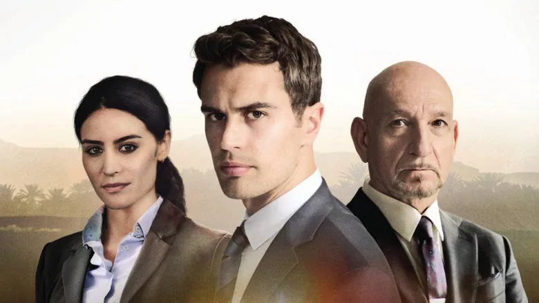 Backstabbing for Beginners sahne 3