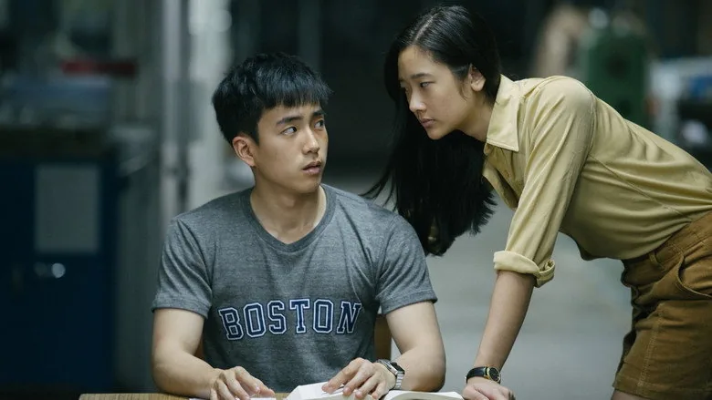 Bad Genius sahne 3