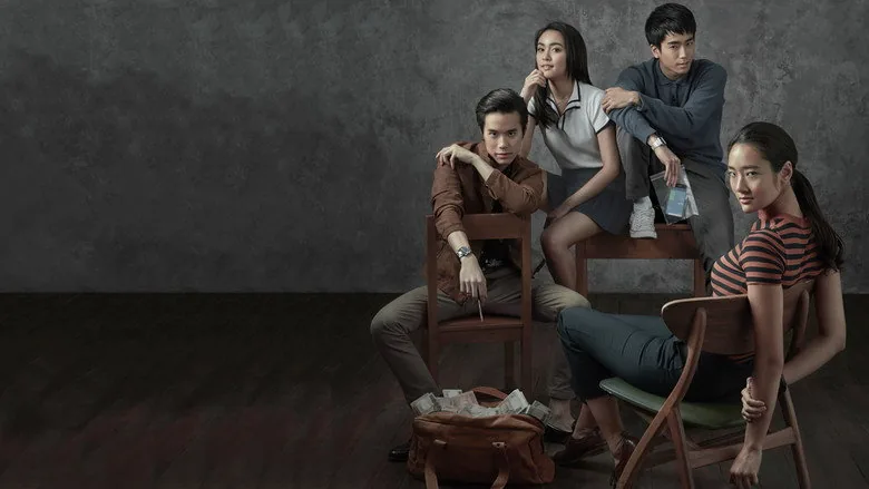 Bad Genius sahne 4