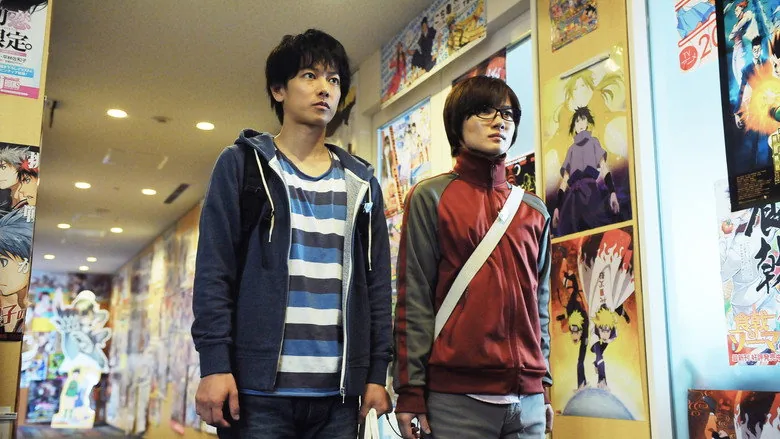 Bakuman sahne 1