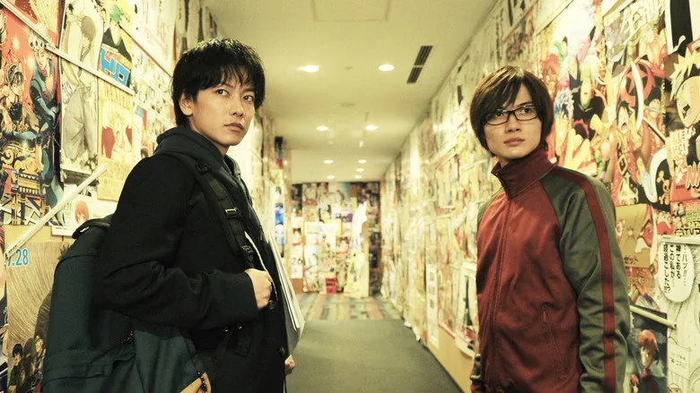 Bakuman sahne 2