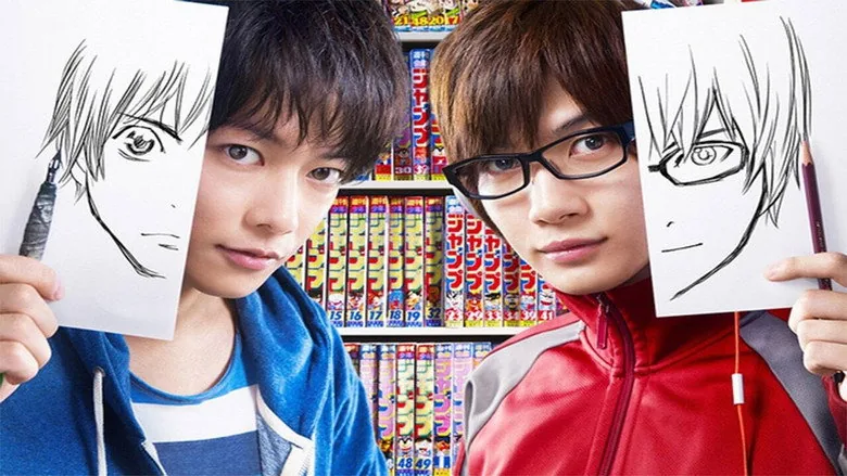 Bakuman sahne 3