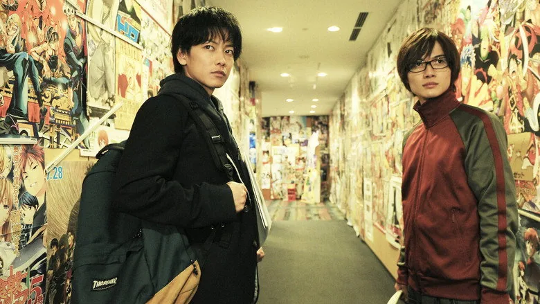 Bakuman sahne 4