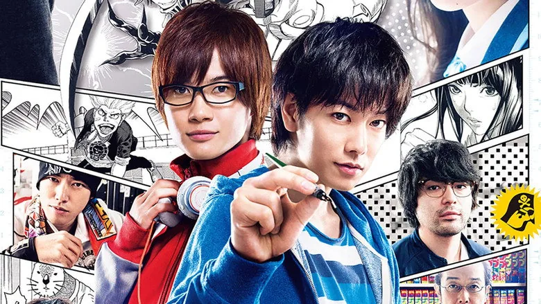 Bakuman sahne 6