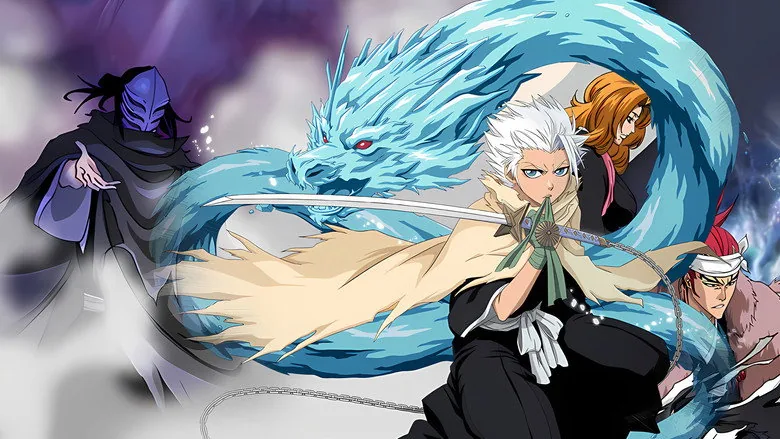 Bleach the Movie: The DiamondDust Rebellion sahne 1