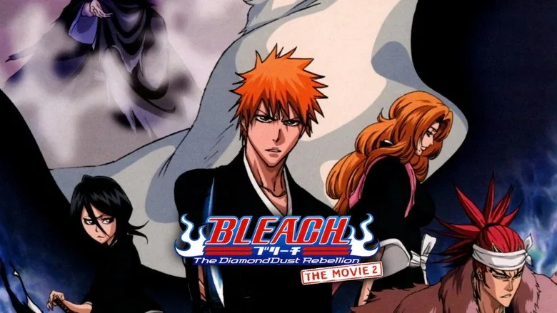 Bleach the Movie: The DiamondDust Rebellion sahne 2