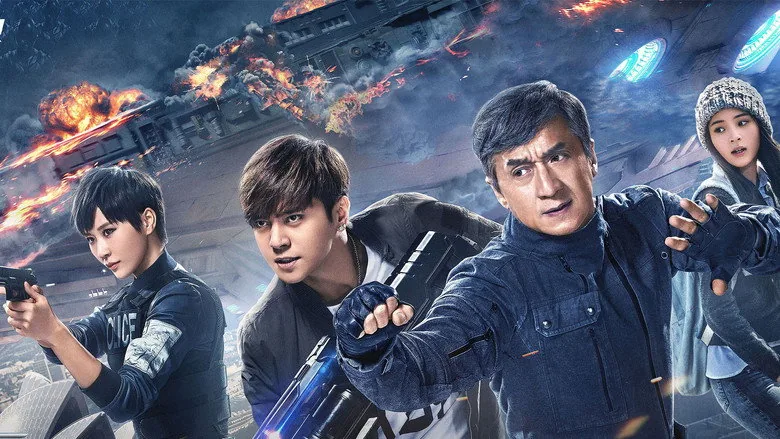 Bleeding Steel sahne 3