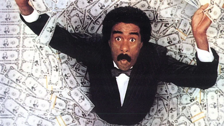 Brewster'ın Milyonları sahne 6