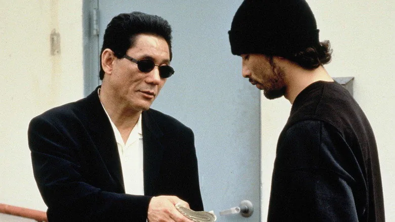 Yakuza Kardeşliği sahne 5