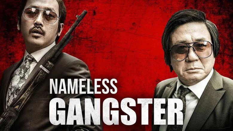 İsimsiz Gangster sahne 3