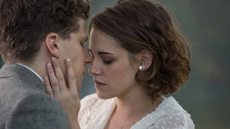 Cafe Society sahne 3