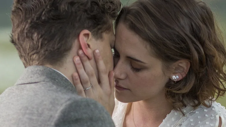Cafe Society sahne 5