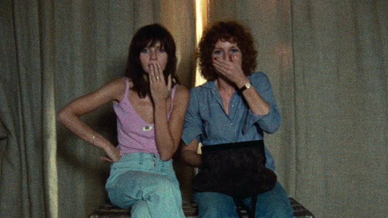 Celine ve Julie'nin Sandal Sefası sahne 1