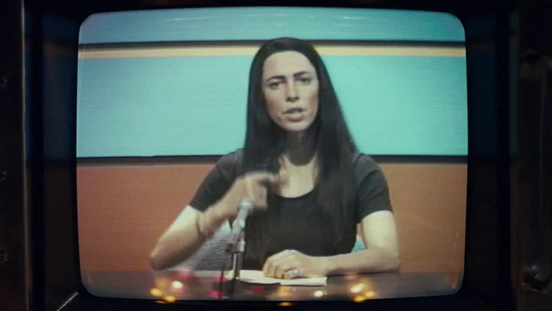 Christine sahne 5