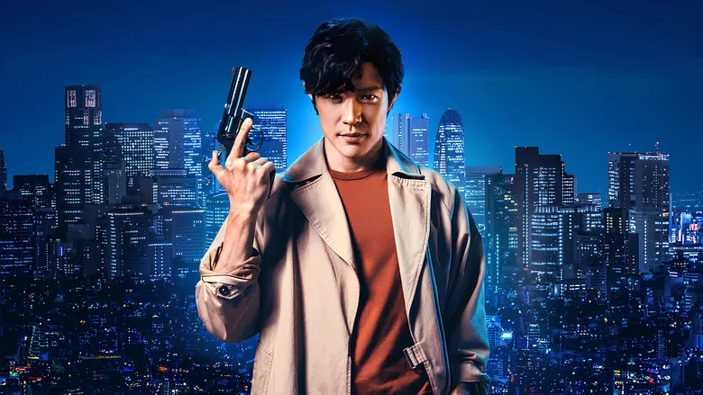City Hunter sahne 2
