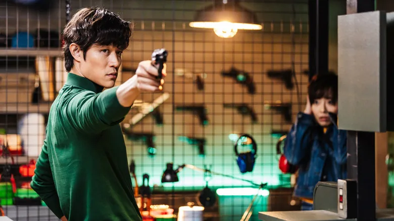 City Hunter sahne 4