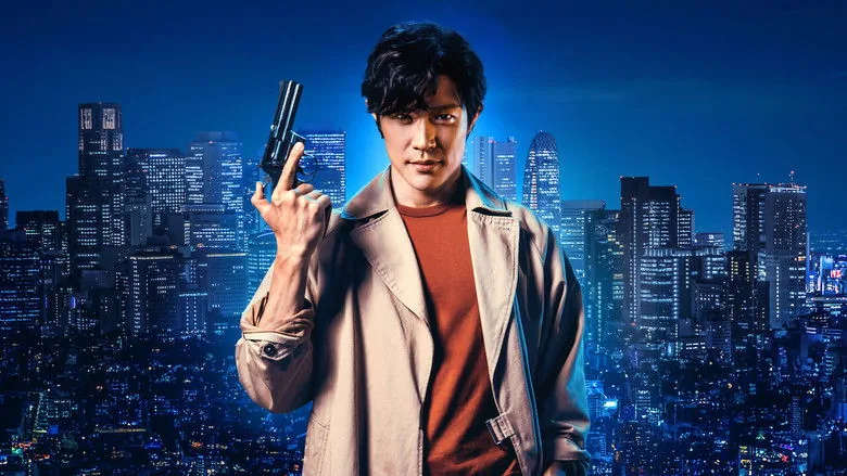 City Hunter sahne 5