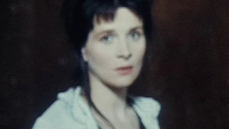 Bilinmeyen Kod sahne 6