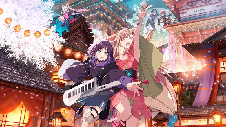 Cosmic Princess Kaguya sahne 1