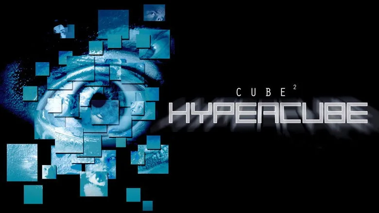 Cube sahne 1