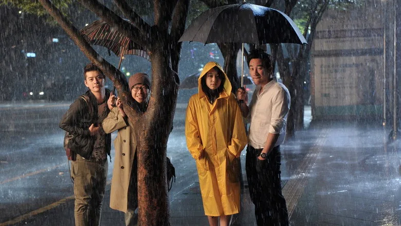Cyrano Agency sahne 1