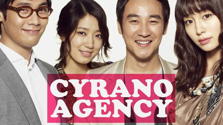 Cyrano Agency sahne 3