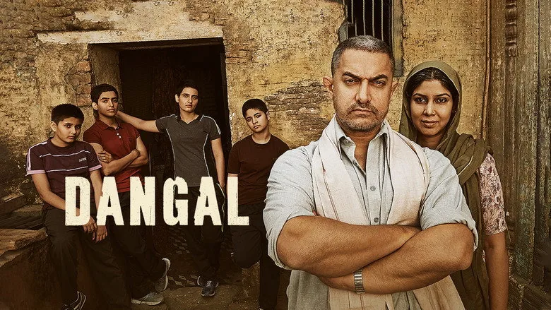 Dangal sahne 2