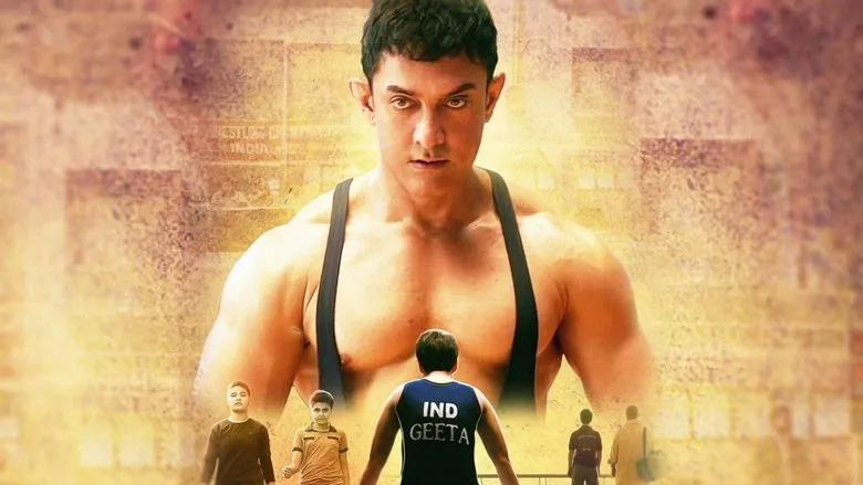 Dangal sahne 3