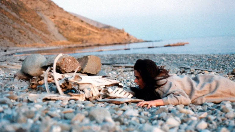 Karanlık Deniz sahne 3