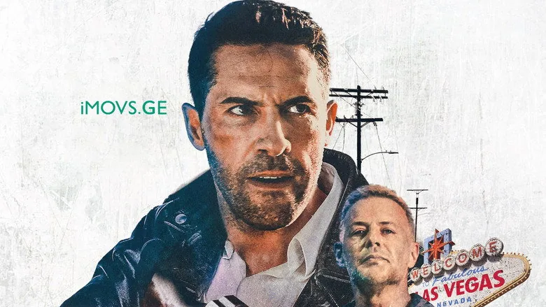 Debt Collectors 2 sahne 5