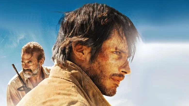 Desierto sahne 1