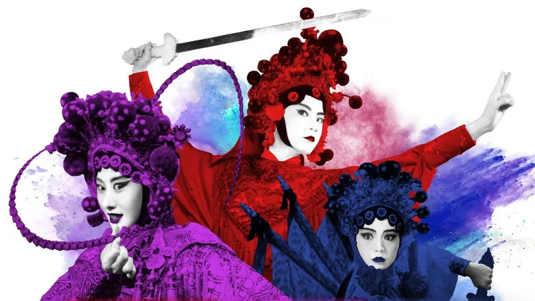 Pekin Opera Binası sahne 4