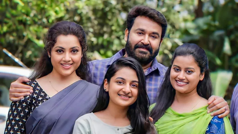 Drishyam 2 sahne 3