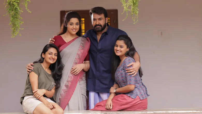 Drishyam 2 sahne 6