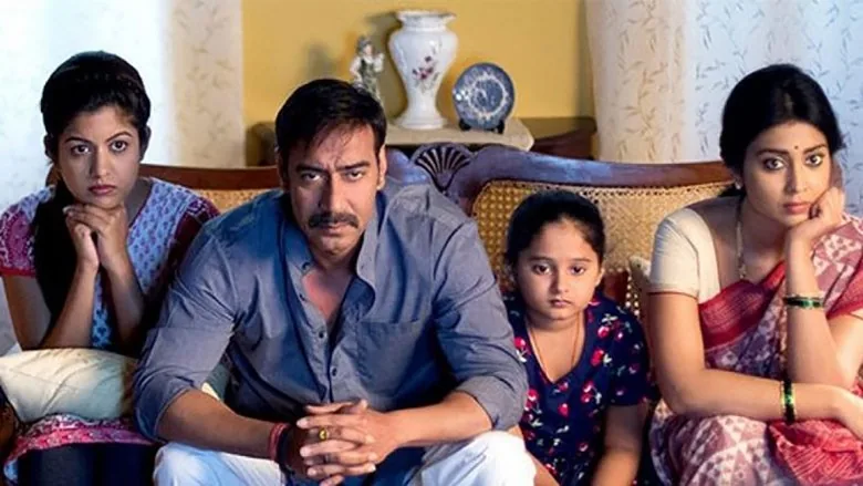 Drishyam sahne 2
