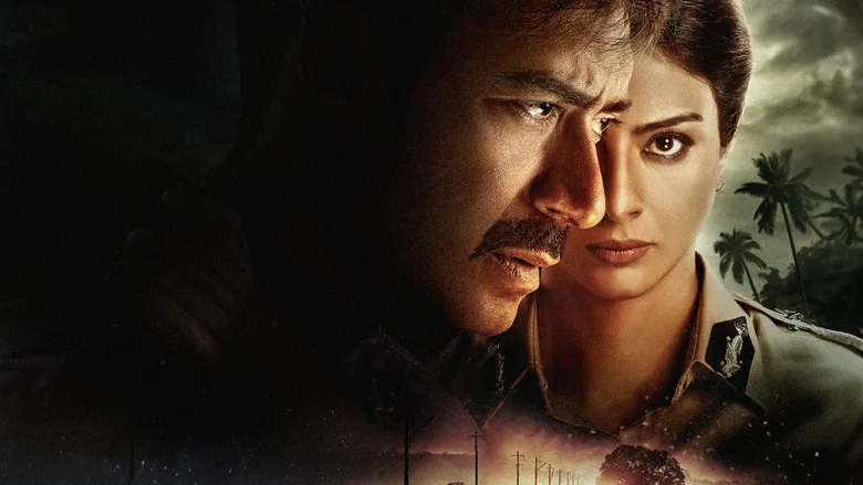 Drishyam sahne 3