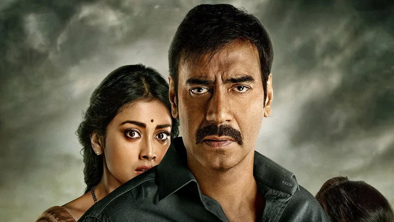 Drishyam sahne 4
