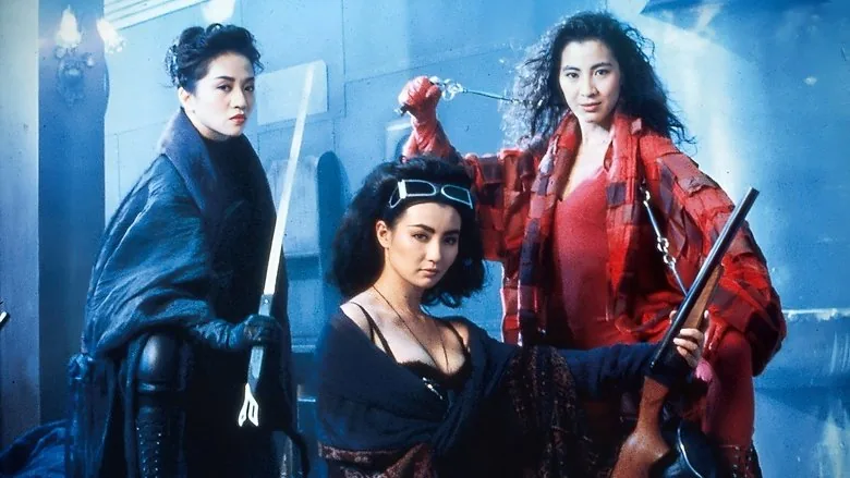 The Heroic Trio sahne 1