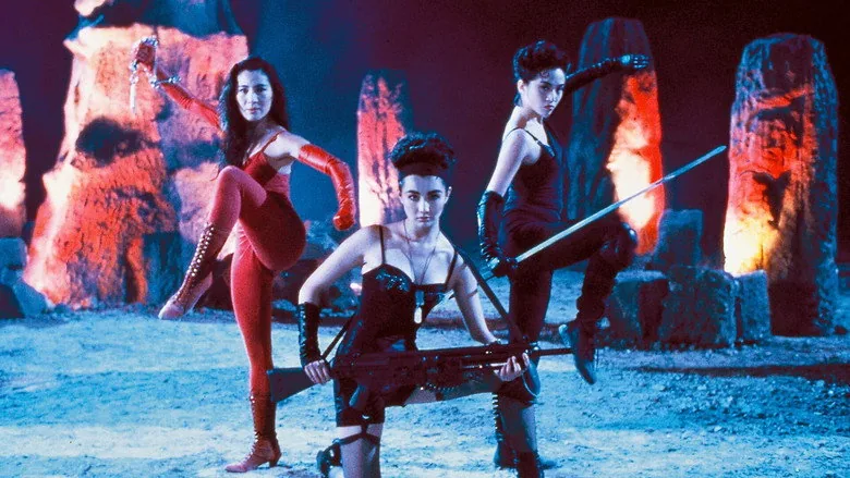 The Heroic Trio sahne 2