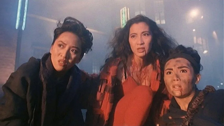 The Heroic Trio sahne 3