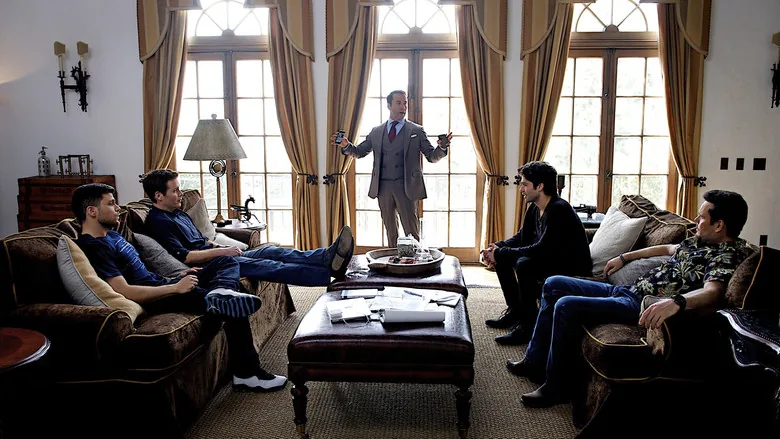 Entourage sahne 4