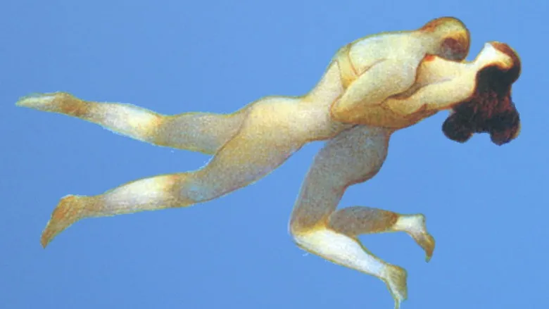 Eros sahne 5